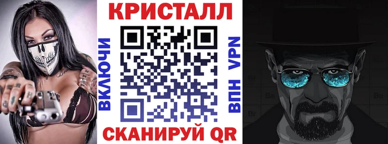 omg зеркало купить наркотики сайты Нязепетровск Amphetamine Premium