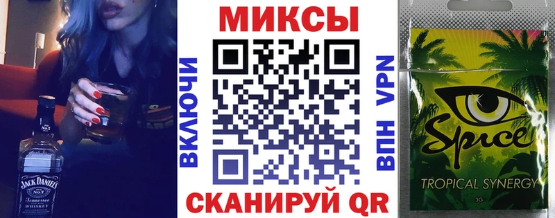 hydra tor  Нязепетровск  Бутират буратино 