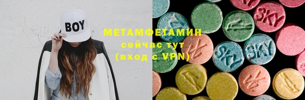СК Арсеньев