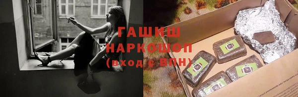 дживик Аркадак