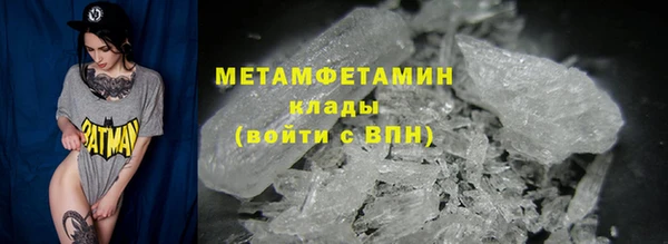 СК Арсеньев