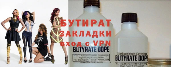 дживик Аркадак
