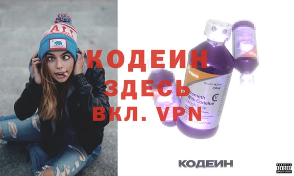 СК Арсеньев