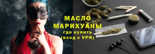 марихуана Баксан