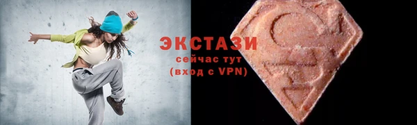 СК Арсеньев