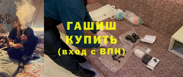 СК Арсеньев