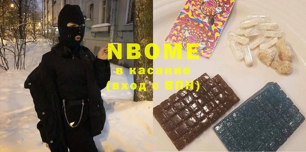 дживик Аркадак