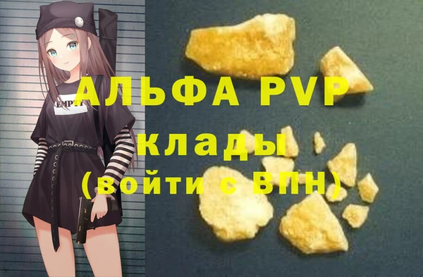 дживик Аркадак