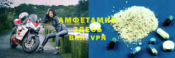 СК Арсеньев
