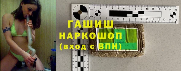 СК Арсеньев