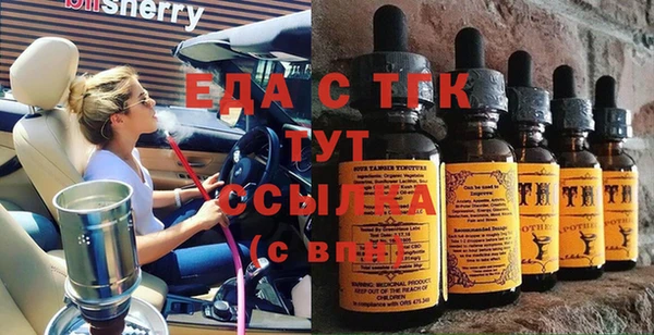 дживик Аркадак