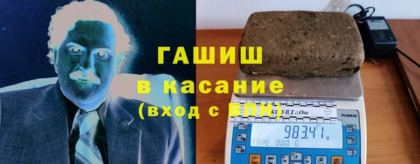 дживик Аркадак