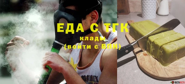 СК Арсеньев