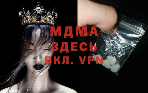 дживик Аркадак