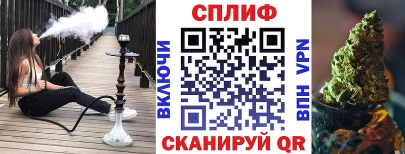 Шишки марихуана тримм Нязепетровск